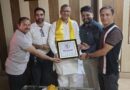 वोविनाम प्रतिनिधिमंडल ने अध्यक्ष, उत्तराखंड राज्य स्तरीय खेल परिषद श्री कुलदीप सिंह बुटोला से की मुलाकात, राज्य योजनाओं में खेल को सम्मिलित करने का रखा प्रस्ताव