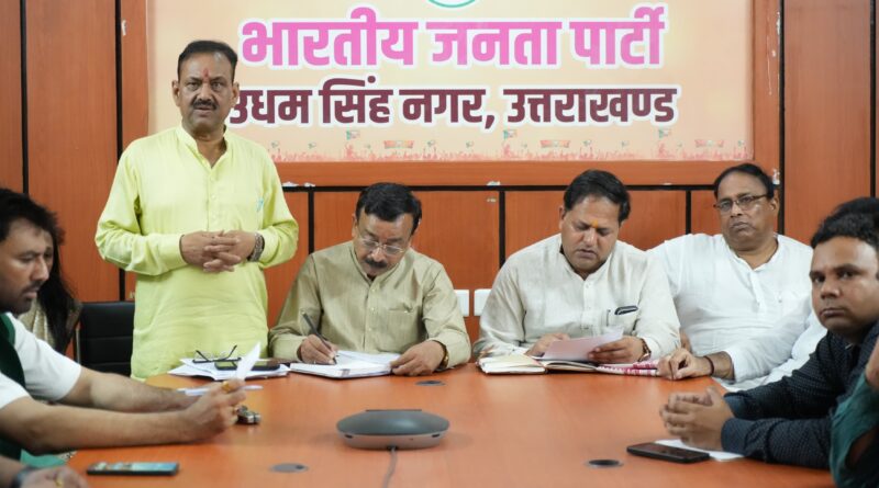 कल मनाया जाएगा संविधान हत्या दिवस।नगर निगम में आयोजित होगी प्रदर्शनी और लोकतंत्र सेनानी सम्मान कार्यक्रम