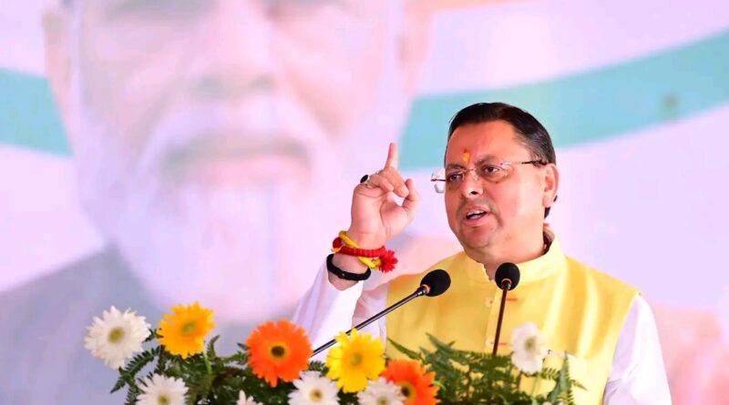 बड़ी खबर,उत्तराखण्ड में अल्पसंख्यक शिक्षा अधिनियम प्रभावी।मदरसा शिक्षा बोर्ड अधिनियम एवं गैर-सरकारी अरबी-फारसी मदरसा मान्यता नियम समाप्त।