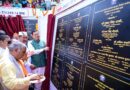 सेवा, सुशासन एवं समर्पण सेवा पखवाड़ा कार्यक्रम में मुख्यमंत्री ने गोपेश्वर को दी कुल ₹ 155.36 करोड़ की सौगात।