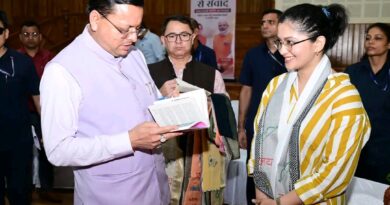 मुख्यमंत्री धामी ने मुख्य सेवा सदन में प्रतिष्ठित लेखकों एवं प्रकाशकों के साथ किया आत्मीय संवाद।