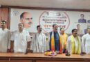 डॉ. श्यामा प्रसाद मुखर्जी के विचार आज भी राष्ट्र निर्माण की सबसे बड़ी प्रेरणाः अजय भट्ट।125वीं जयंती पर भाजपा के जिला कार्यकर्ता सम्मेलन में राष्ट्रहित को सर्वाेपरि रखने का आह्वान