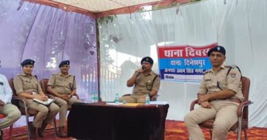एसएसपी अजय गणपति ने थाना दिनेशपुर में “थाना दिवस” का आयोजन कर सुनी जन-समस्याएं, त्वरित निस्तारण के दिए निर्देश।जाम और यातायात की दिक्कतों पर लगेगा लगाम, जनता दरबार में एसएसपी के सख्त निर्देश।एसएसपी ने युवाओं से की नशे से दूर रहने की अपील