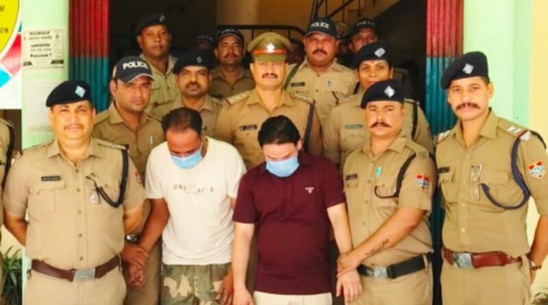 जसपुर में हत्या कर दुर्घटना का रूप देने वाले 02 शातिर हत्यारोपी मात्र 48 घंटे में गिरफ्तार!सड़क दुर्घटना का रूप देकर हत्या की वारदात को छिपाने का किया गया था प्रयास।एसएसपी के कुशल निर्देशन में घटना का महज 48 घंटे के भीतर हुआ खुलासा*