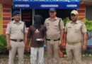 नानकमत्ता पुलिस ने 28.74 ग्राम स्मैक/हेरोइन के साथ नशा तस्कर किया गिरफ्तार।8 लाख 70हजार रु आंकी गई है बरामद स्मैक की अनुमानित कीमत।