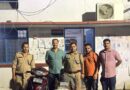 22.50 किलोग्राम अवैध गांजे के साथ एक अंतरराज्यीय नशा तस्कर नशा तस्कर गिरफ्तार।एंटी नारकोटिक्स टास्क फोर्स और रुद्रपुर पुलिस की संयुक्त टीम ने चेकिंग के दौरान एक अंतरराज्यीय नशा तस्कर को किया गिरफ्तार
