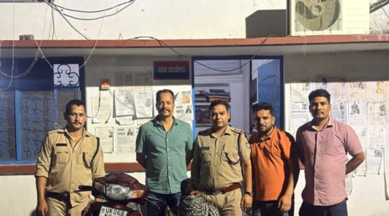 22.50 किलोग्राम अवैध गांजे के साथ एक अंतरराज्यीय नशा तस्कर नशा तस्कर गिरफ्तार।एंटी नारकोटिक्स टास्क फोर्स और रुद्रपुर पुलिस की संयुक्त टीम ने चेकिंग के दौरान एक अंतरराज्यीय नशा तस्कर को किया गिरफ्तार