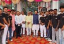 हल्द्वानी में खुला एटीएस इंटरप्राईजेज का तीसरा टोस्टम स्टूडियो।विश्वस्तरीय डोर-विंडो सॉल्यूशंस अब कुमाऊं में उपलब्ध।सांसद अजय भट्ट समेत कई गणमान्य अतिथियों ने किया शुभारंभ