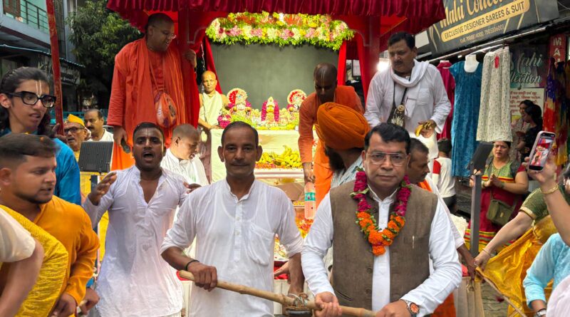 इस्कॉन द्वारा आयोजित महाप्रभु श्री जगरनाथ रथ यात्रा मे शामिल हुऐ रुद्रपुर विधायक शिव अरोरा