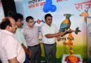 75 लाख रुपये की सीएसआर निधि से निर्मित राजकीय प्राथमिक विद्यालय दुर्गापुर नंबर-2 के नवनिर्मित भवन का जिलाधिकारी ने किया लोकार्पण।