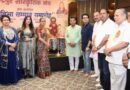मेधावी छात्र ही उत्तराखंड और देश का उज्ज्वल भविष्य: रेखा आर्या।रुद्रपुर सांस्कृतिक मंच ने उत्तराखंड व सीबीएसई बोर्ड के 93 टॉपर्स का किया सम्मान