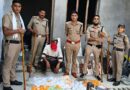 कलियवाला में आबकारी विभाग की छापेमारी,55 लीटर कच्ची शराब के साथ एक गिरफ्तार।