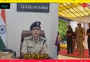जंतर-मंतर से वायरल वीडियो पर आईजी कुमाऊँ का बयान।अनुशासनहीनता एवं अमर्यादित टिप्पणी पर होगी कड़ी विभागीय एवं वैधानिक कार्रवाई