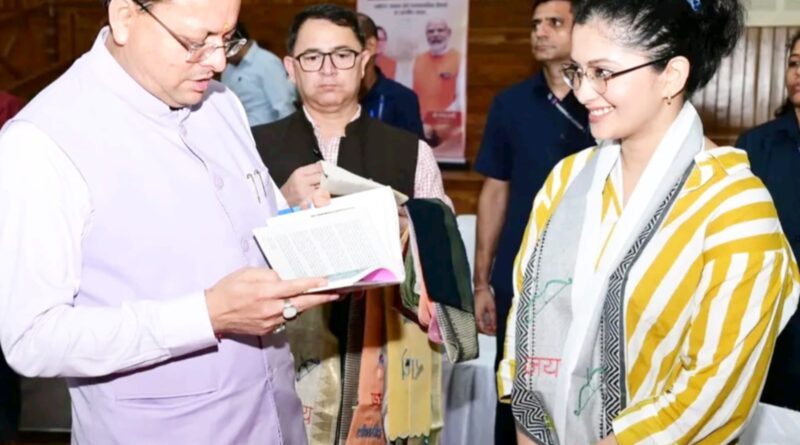 मुख्यमंत्री धामी ने मुख्य सेवा सदन में प्रतिष्ठित लेखकों एवं प्रकाशकों के साथ किया आत्मीय संवाद।