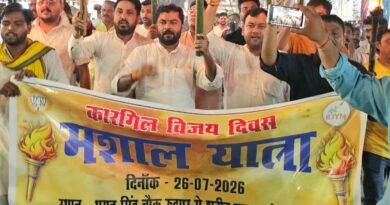 कारगिल विजय दिवस के अवसर पर भारतीय जनता युवा मोर्चा, ऊधम सिंह नगर द्वारा जिलाध्यक्ष युवामोर्चा विपिन सिंह गहलौत के नेतृत्व में मसाल यात्रा का किया आयोजन,