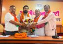 गुरु रविदास के विचारों को जन-जन तक पहुंचाने का संकल्प लें कार्यकर्ताः कौस्तुभानंद जोशी।भाजपा की समरसता संकल्प कार्यशाला में सामाजिक समरसता और राष्ट्र निर्माण का दिया संदेश