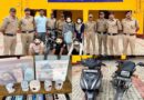 ऊधमसिंहनगर पुलिस मिली बड़ी सफलता, सितारगंज में लाखों की स्मैक के साथ पांच तस्कर गिरफ्तार।51.97 ग्राम स्मैक, स्मैक परिवहन में प्रयुक्त 02 वाहन, 07 मोबाइल फोन, स्मैक बिक्री से प्राप्त ₹8,310 नकद बरामद 