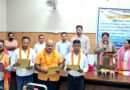 नामित पार्षदों ने ली शपथ, रुद्रपुर को नंबर वन शहर बनाने का लिया संकल्प।शहरी पर्यावरण संरक्षण परिषद की उपाध्यक्ष हेमा जोशी ने दिलाई शपथ।कहा- विकास के रुद्रपुर मॉडल की पूरे प्रदेश में हो रही गूंज