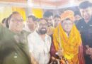 रुद्रपुर इलेक्ट्रिकल्स एसोसिएशन ने विधायक  शिव अरोरा का जन्मदिवस हर्षोल्लास के साथ मनाया