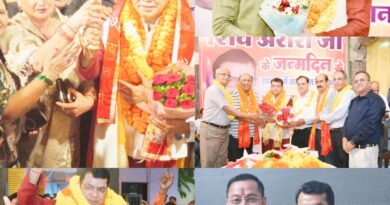 विश्लेषण: विधायक शिव अरोरा के साढ़े चार साल,रुद्रपुर में आए बड़े बदलाव।रिंगरोड,हाई-वे चौड़ीकरण,मेडिकल कालेज,ड्रेनेज सिस्टम समेत तमाम बडी उपलब्धियां जुड़ी खाते में।चाणक्य नीति से विरोधियों को हमेशा देते रहे मात,सफल कार्यकाल के लिए बधाई। 
