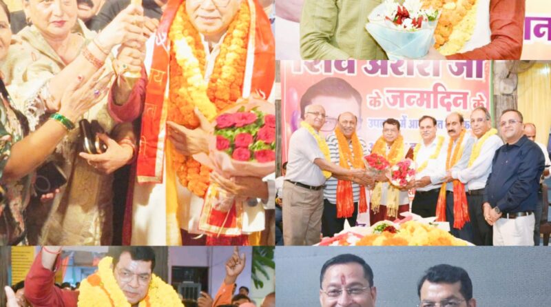 विश्लेषण: विधायक शिव अरोरा के साढ़े चार साल,रुद्रपुर में आए बड़े बदलाव।रिंगरोड,हाई-वे चौड़ीकरण,मेडिकल कालेज,ड्रेनेज सिस्टम समेत तमाम बडी उपलब्धियां जुड़ी खाते में।चाणक्य नीति से विरोधियों को हमेशा देते रहे मात,सफल कार्यकाल के लिए बधाई। 