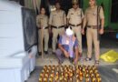 आबकारी विभाग को मिली बड़ी सफलता, सितारगंज में अंग्रेजी शराब के साथ एक गिरफ्तार