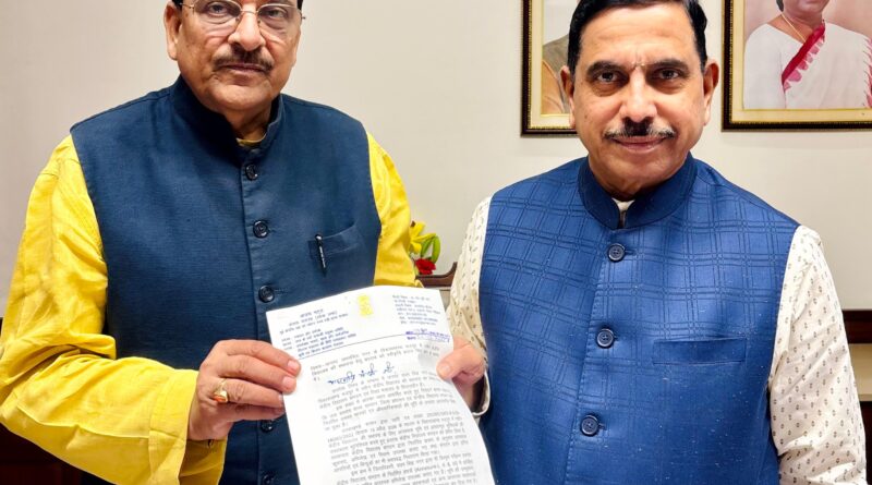 रुद्रपुर में केंद्रीय विद्यालय की स्थापना को लेकर सांसद अजय भट्ट ने केंद्रीय शिक्षा मंत्री प्रहलाद जोशी से की शीघ्र स्वीकृति की मांग