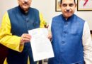 रुद्रपुर में केंद्रीय विद्यालय की स्थापना को लेकर सांसद अजय भट्ट ने केंद्रीय शिक्षा मंत्री प्रहलाद जोशी से की शीघ्र स्वीकृति की मांग