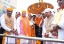 गदरपुर में मुख्यमंत्री पुष्कर सिंह धामी ने शहीद ऊधम सिंह जी की प्रतिमा पर माल्यार्पण कर दी श्रद्धांजली।मुख्यमंत्री का पुष्प वर्षा व सरोपा भेंट कर किया भव्य स्वागत।