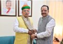 देश के न्यायलयों में 1.25 करोड़ केसों की हो चुकी है ई-फाइलिंग।सांसद अजय भट्ट ने लोकसभा में उठाया भारतीय न्यायालयों में ई-फाइलिंग का मुद्दा, उत्तराखंड में 1.17 लाख से अधिक मामले ऑनलाइन दर्ज