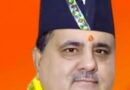 अध्यक्ष के रुप में महेंद्र भट्ट ने बनाया रिकॉर्ड, सांसद अजय भट्ट को छोड़ा पीछे।31 जुलाई 2022 को संभाली थी भाजपा की कमान,04 वर्ष 16 दिन किए पूरे।