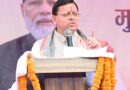 रक्षाबंधन बन्धन पर उत्तराखंड सरकार ने महिलाओं के दिया तोहफा।28-29 अगस्त को रोडवेज बसों में कर सकेगी निशुल्क यात्रा। 