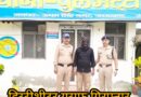 पुलभट्टा पुलिस ने लंबे समय से फरार हिस्ट्रीशीटर यूसुफ को किया गिरफ्तार।गैंगस्टर, एनडीपीएस एवं गौमांस तस्करी सहित 07 अभियोगों में रहा है नामजद