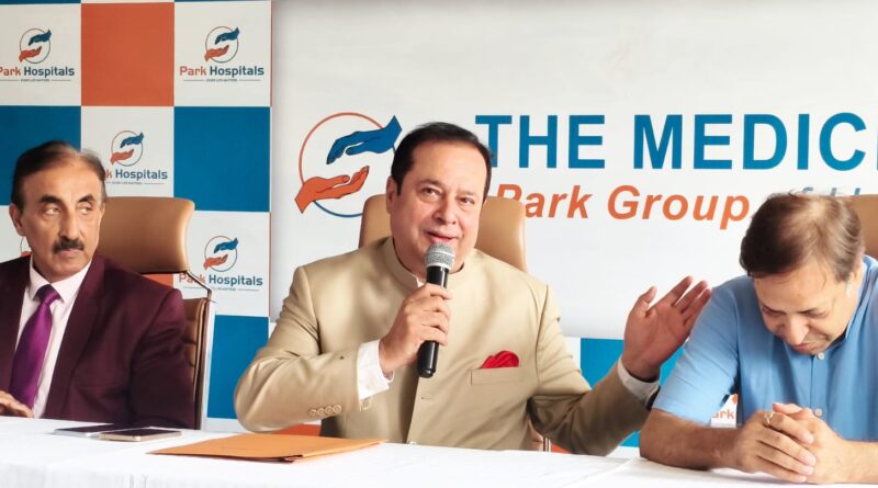 पार्क ग्रुप ऑफ हॉस्पिटल्स ने ‘द मेडिसिटी हॉस्पिटल, रुद्रपुर’ का शुभारंभ किया।कैंसर समेत बड़ी बीमारियों के लिए नहीं जाना पड़ेगा बाहर,एक ही छत के नीचे मिलेंगी सभी सुविधाएं 