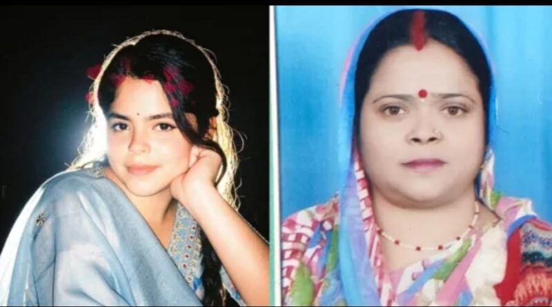 सड़क हादसे में मां-बेटी की मौत,पति गंभीर।मंदिर में जल चढ़ाकर बाइक से वापस लौट रहे तीनों लोग।