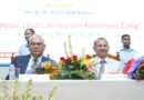 बहुउद्देशीय शिविर में लगभग एक हजार लोगों ने उठाया विभिन्न जनकल्याणकारी योजनाओं का लाभ।