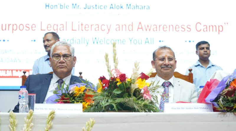 बहुउद्देशीय शिविर में लगभग एक हजार लोगों ने उठाया विभिन्न जनकल्याणकारी योजनाओं का लाभ।