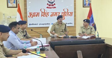 कांवड़ मेला व चेहल्लुम को सकुशल संपन्न कराने की व्यापक तैयारी, एसएसपी ने वीडियो कॉन्फ्रेंसिंग के माध्यम से सभी अधिकारियों को दिए सख्त निर्देश।जनपद में चलेगा “ऑपरेशन क्लीन स्वीप”, चप्पे-चप्पे पर रहेगी पुलिस की पैनी नजर, अफवाह फैलाने वालों पर होगी कड़ी कार्रवाई