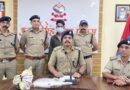*पैसा चोरी के सक में दोस्त ने कर दिया दोस्त क़त्ल*पहले पिलाई शराब, फिर घोंट दिया गला,ईंट से भी किया बार*रुद्रपुर के ट्रांजिट कैंप में 23 वर्षीय युवक की हत्या का हुआ खुलासा।*