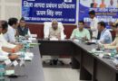 *आपदा प्रबंधन में पूर्व तैयारी और प्रशिक्षण है सबसे बड़ी ताकत-मदन कौशिक**आपदा प्रबंधन में रिस्पॉन्स टाइम कम करने पर राज्य सरकार का विशेष फोकस- मदन कौशिक*