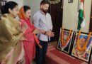 क्रांति दिवस के अवसर पर पूर्व पालिका अध्यकक्ष मीना शर्मा ने देश के शहीदों, स्वतंत्रता संग्राम सेनानिओं, और महान क्रांतिकारियों को किया नमन।