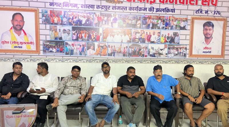 सच छिपाने से गुमराह हुआ वाल्मीकि समाज*,*सफाई कर्मचारी संघ ने कहा- सड़क दुर्घटना को हमले का रूप देकर मामले को दिया गया तूल* *आंदोलन में सहयोग के महापौर सहित अन्य सभी का जताया आभार*