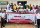 मेरा रेशम–मेरा अभिमान 2.0 के तहत अजीतमल में तकनीकी प्रदर्शन कार्यक्रम आयोजित