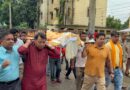 अभिषेक वाल्मीकि की अंतिम यात्रा में विधायक शिव अरोरा ने दिया कंधा, नम आंखों से दी अंतिम विदाई* *विधायक बोले एक परिवार व समाज के लिये इससे पीड़ादायक कुछ नहीं हो सकता* 