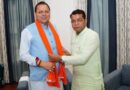 *विधायक शिव अरोरा का एक ओर वादा अब जल्द धरातल पर,मोदी मैदान में आउटडोर स्टेडियम का सपना जल्द होगा साकार, 23.32 करोड़ की डीपीआर को मिली स्वीकृति* *विधायक शिव अरोरा के प्रस्ताव पर 17 मई 2023 की मुख्यमंत्री घोषणा में शामिल हुआ था मोदी मैदान मे स्टेडियम निर्माण कार्य*