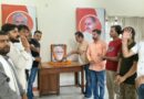 भाजपा जिला कार्यालय रुद्रपुर में श्रद्धापूर्वक मनाई गई भारत रत्न अटल बिहारी वाजपेयी जी की पुण्यतिथि