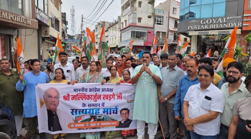 *कांग्रेसियों ने निकाली सामाजिक समरसता यात्रा* *दलित विरोधी मानसिकता का किया विरोध*