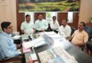 *मतदाता सूची पुनरीक्षण को लेकर राजनीतिक दलों के साथ बैठक,31 अगस्त तक निपटाए जाएंगे नो मैपिंग,विसंगति श्रेणी के मामले।*