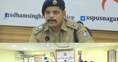 *एसएसपी अजय गणपति ने पुलिस कार्यालय रुद्रपुर में ली गोष्ठी, “ऑपरेशन साइबर हॉटस्पॉट -2026” के प्रभावी क्रियान्वयन को लेकर दिए सख्त एवं आवश्यक दिशा-निर्देश*