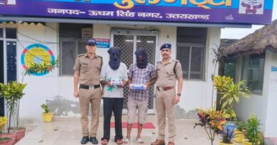 02 लाख से अधिक कीमत की चरस के साथ 02 नशा तस्कर गिरफ्तार* *थाना पुलभट्टा पुलिस ने 01 किलो 20 ग्राम अवैध चरस के साथ 02 अभियुक्तों को दबोचा , तस्करी में प्रयुक्त मोटरसाइकिल बरामद*